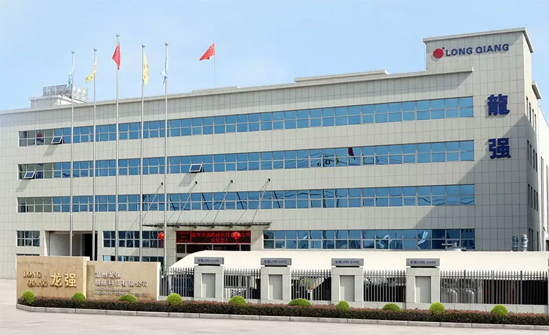 Base de producción de la empresa Longqiang